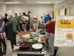 健康づくり