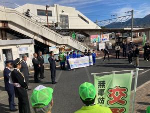 安芸地区総ぐるみ大会2