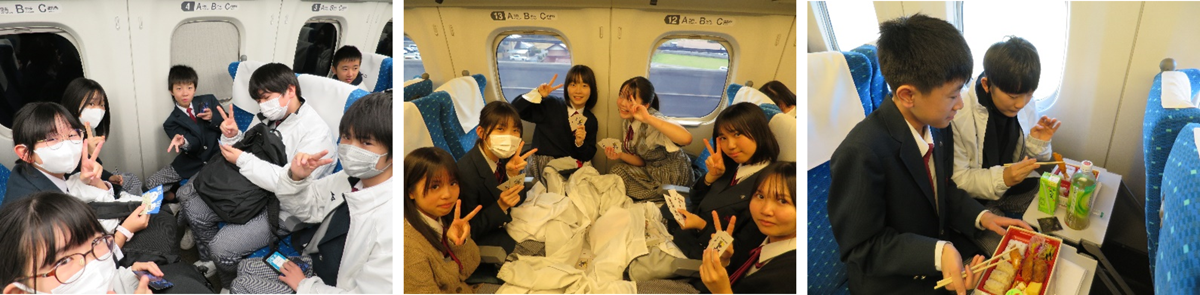 1日目①