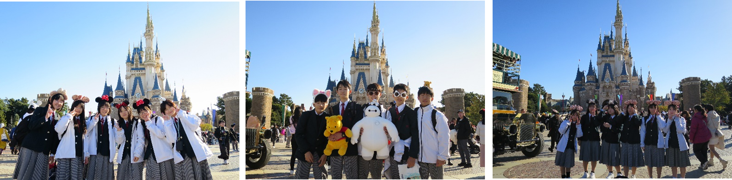 2日目③