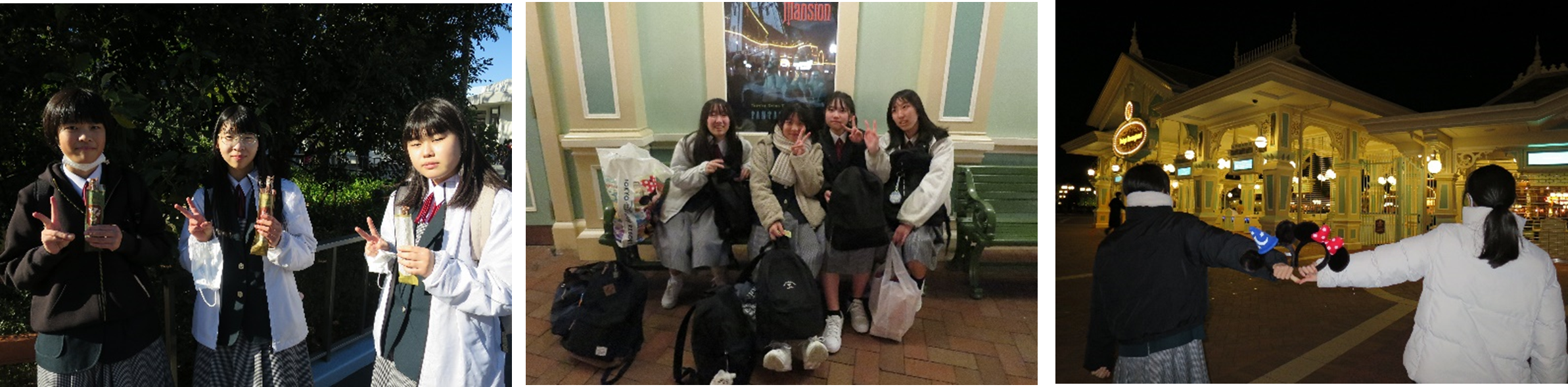 2日目④