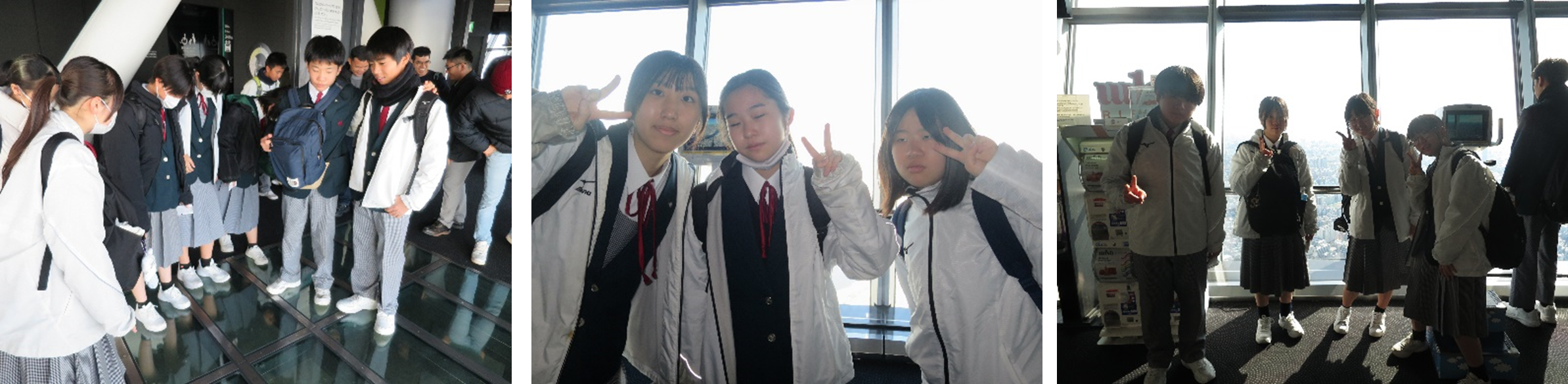 3日目③