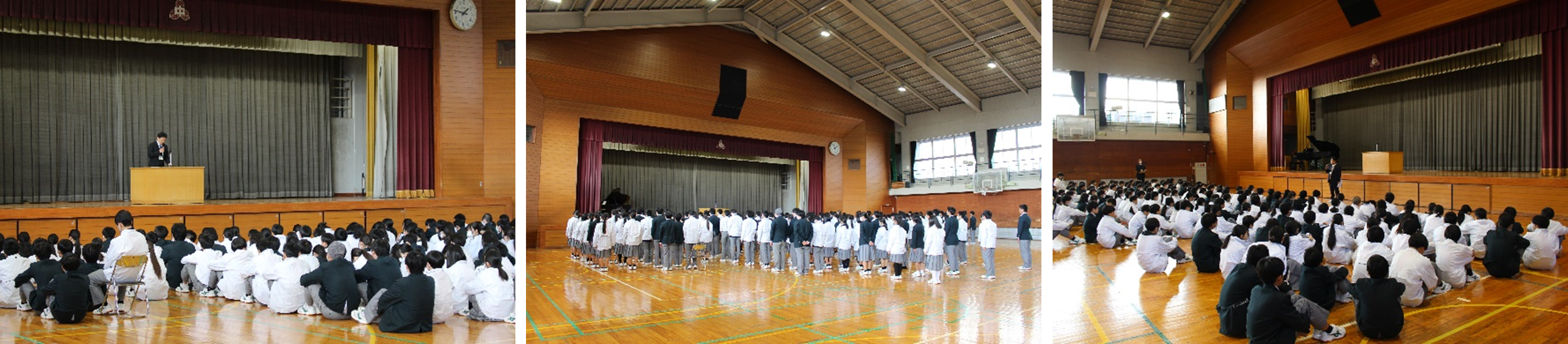 終業式