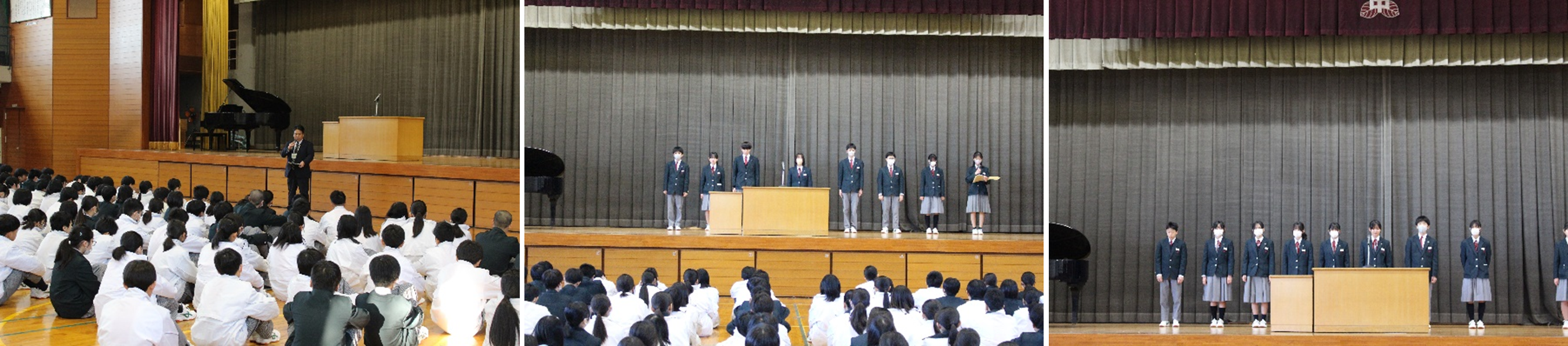 始業式並びに生徒会執行部役員任命式・引継式