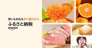 バナー