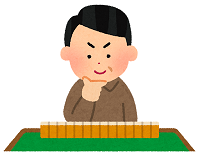 健康麻雀