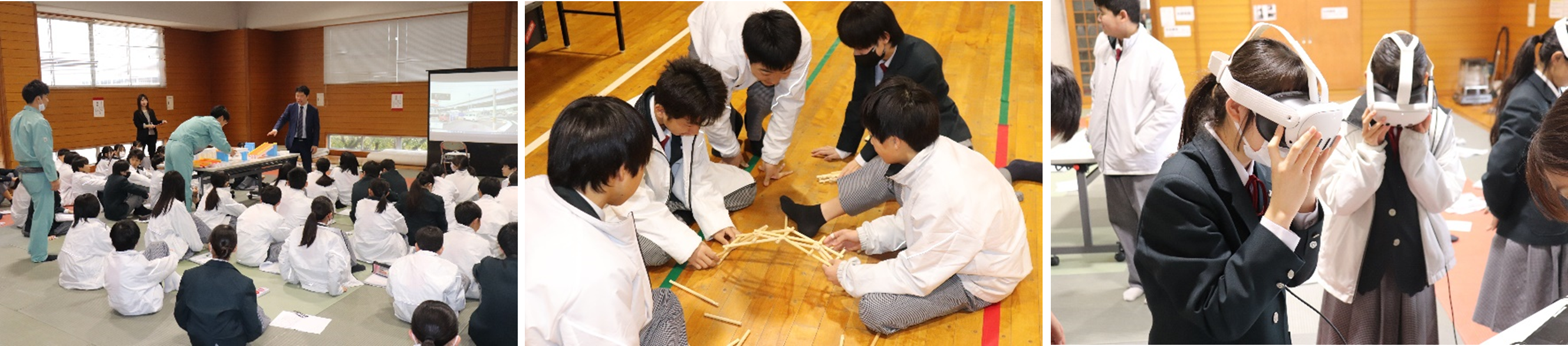 横河ブリッジ