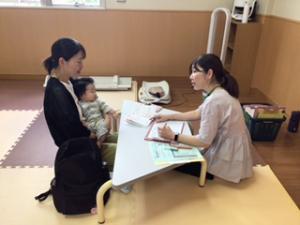 ひよこ相談室１