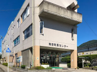海田町民センター