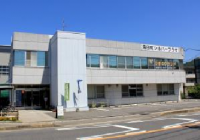 海田町シルバープラザ