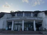 海田町ふるさと館