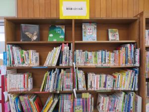 読書週間2