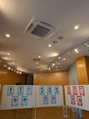 2階