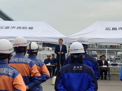 消防訓練1