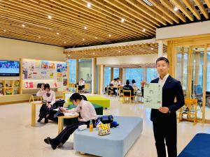 あじさいの会から掲載記事を頂戴