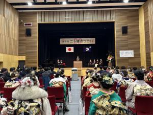 二十歳のつどい