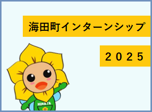 サムネ
