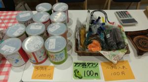 ユキ園販売会⑶
