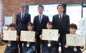 表彰式　写真