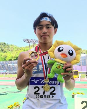 織田幹雄賞　男子