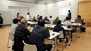 セミナーの様子